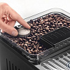 Кофемашина DeLonghi Eletta Explore ECAM450.65.G
