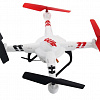 Квадрокоптер WL Toys V686J