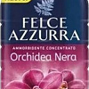 Кондиционер для белья Felce Azzurra Black Orchid концентрат (900 мл)
