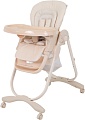 Высокий стульчик Rant Cafe RH300 (светло-бежевый)