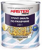 Master Prime Молотковая 3 в 1 2 л (вишневый)