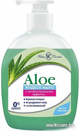 Косметика по уходу за телом Невская косметика Алоэ 300 мл