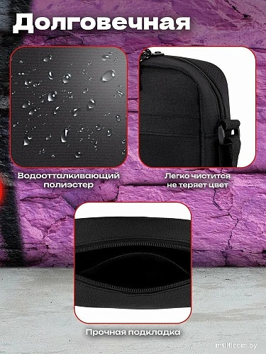 Сумка через плечо HEIKKI Compact 272630 (черный)