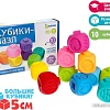 Кубики Zabiaka Кубики-пазлы 5799981