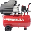 Компрессор Победа KM 24-230