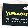 Кабель Swat SIL-450