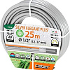 Шланг Claber Silver Elegant Plus 9124 (1/2&amp;quot;, 25 м)