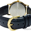 Наручные часы Casio MTP-1095Q-7B