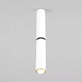 Припотолочная люстра Elektrostandard Pika 6W 25029/LED (белый)
