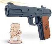 Пистолет игрушечный Arma.toys Резинкострел ТТ AT019K