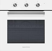 Электрический духовой шкаф Zigmund & Shtain E 176 W