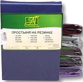 Постельное белье Альвитек Сатин однотонный на резинке 90x200x25 ПР-СО-Р-090-НС (ночной синий)