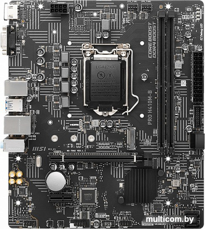 Материнская плата MSI PRO H410M-B