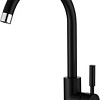Смеситель Paulmark Holstein Ho212063-AN (черный антрацит)
