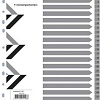 Разделитель документов Attomex 3051501