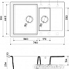 Кухонная мойка Omoikiri Daisen 78-2 BL