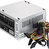 Блок питания ExeGate AB600 EX292142RUS