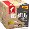 Кофе в капсулах Julius Meinl Biodegradable Ristretto Intenso 10 шт