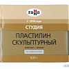 Пластилин скульптурный Гамма Студия 2.80.Е050.002 (500 г, телесный, мягкий)