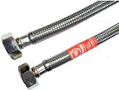 Гибкая подводка Tucai 6800 40 см