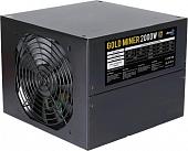 Блок питания AeroCool Gold Miner 2000W