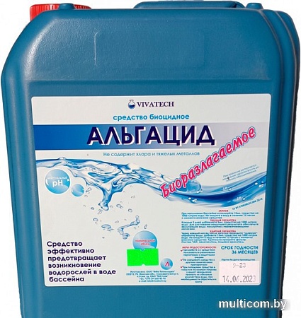 Химия для бассейна Вива Технолоджи Альгацид непенящийся 5л