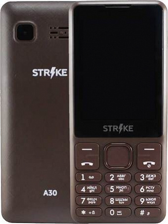 Strike A30 (коричневый)