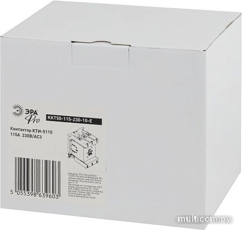 Контактор Эра КТИ-5115 Б0054920