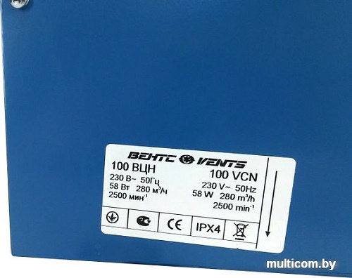 Вытяжной вентилятор Vents ВЦН 150