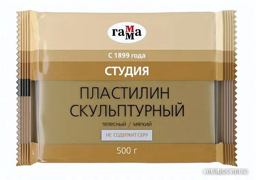 Пластилин скульптурный Гамма Студия 2.80.Е050.002 (500 г, телесный, мягкий)