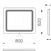 Sanwerk Зеркало Lava 80x65 ZL0000184