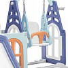 Игровой комплекс Sundays A21004
