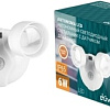 Прожектор Duwi 24301 4