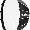 Софтбокс Godox QR-P70T параболический быстроскладной