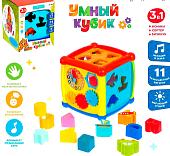 Развивающая игра Zabiaka Умный кубик 4484165