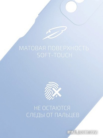 Чехол для телефона Volare Rosso Jam для Xiaomi Poco M3 (лавандовый)