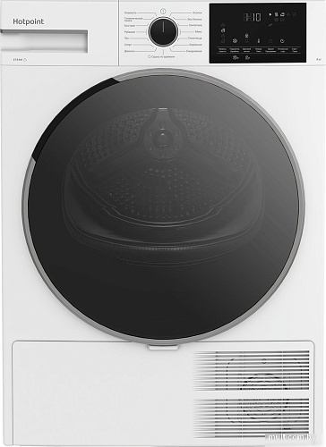 Сушильная машина Hotpoint TDSH 85V W