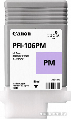 Картридж Canon PFI-106PM [6626B001]