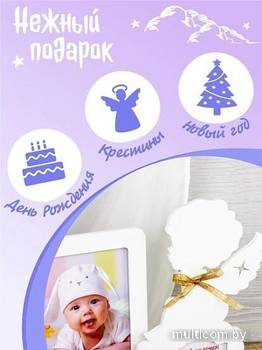 Фоторамка Woody Ангелочек 05605