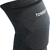 Наколенники Torres Light PRL11019M-02 (M, черный)