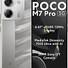 Телефон POCO M7 Pro 5G 12GB/256GB международная версия (серебристый)