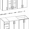 Кухня Senira Вяселка 2/1 1.5м
