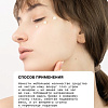 Art&amp;Fact Крем для век Hydrol.Collag. 5% + Sodium Hyaluronate 0.7% с коллагеном (30 мл)