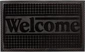Придверный коврик ComeForte Уют Классик 45x75 (черный)
