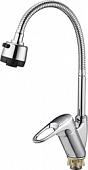 Смеситель Solone KAK4-B043