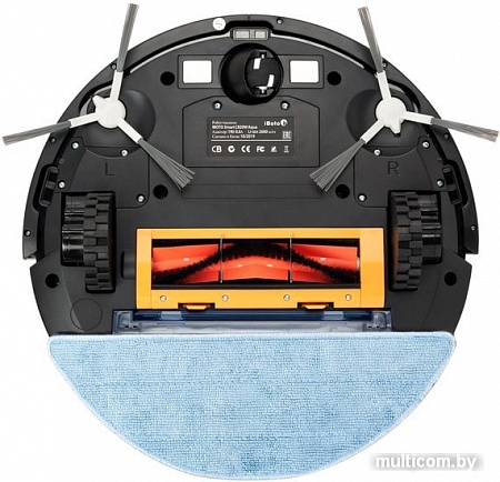 Робот-пылесос iBoto Smart C820W Aqua