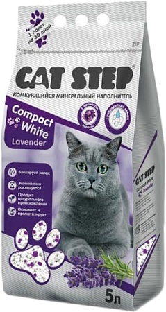 Наполнитель Cat Step Compact White Lavеnder 5 л