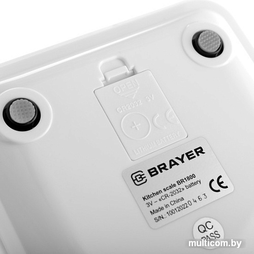 Кухонные весы Brayer BR1800