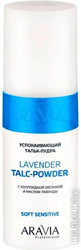 Тальк Aravia Professional с коллоидной овсянкой и маслом лаванды 150мл