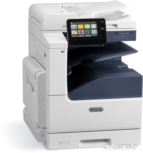 МФУ Xerox VersaLink C7025